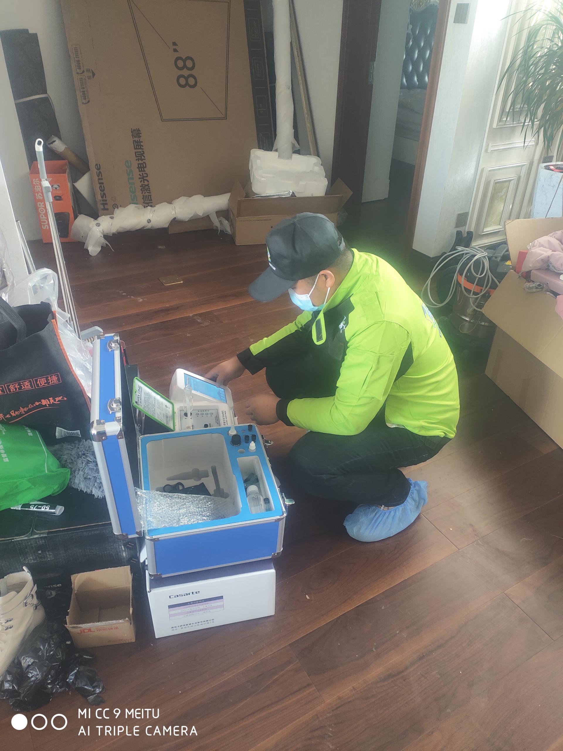 掇刀醛博士润泽公馆甲醛检测 测甲醛现场